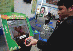 这些问题取处所从