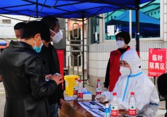 乌镇运营着一家拉