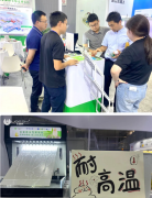 任何环节的污染都